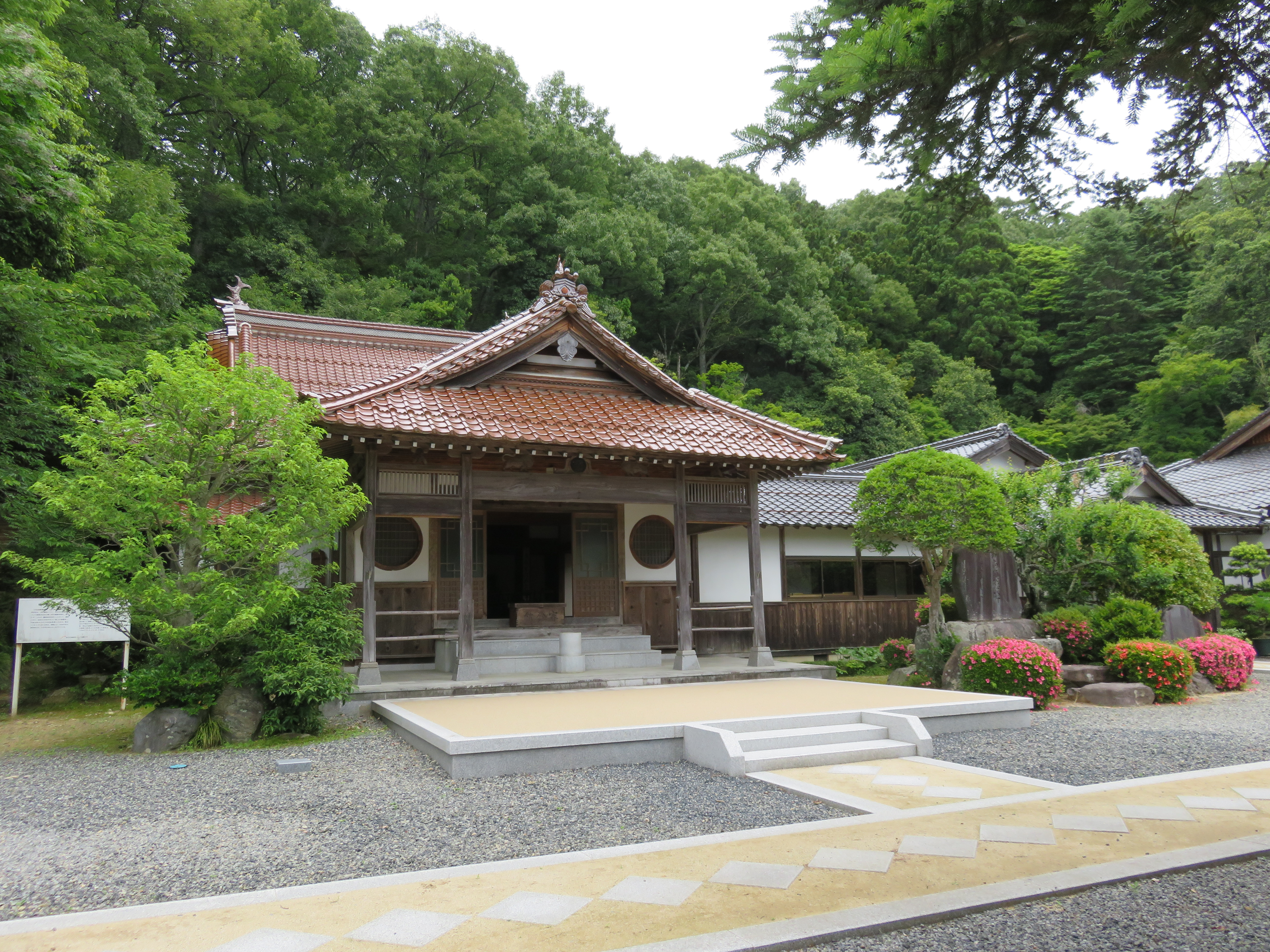 鳥取城攻防戦を表現した興禅寺庭園 探検庭園